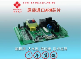 FX2N-21MB